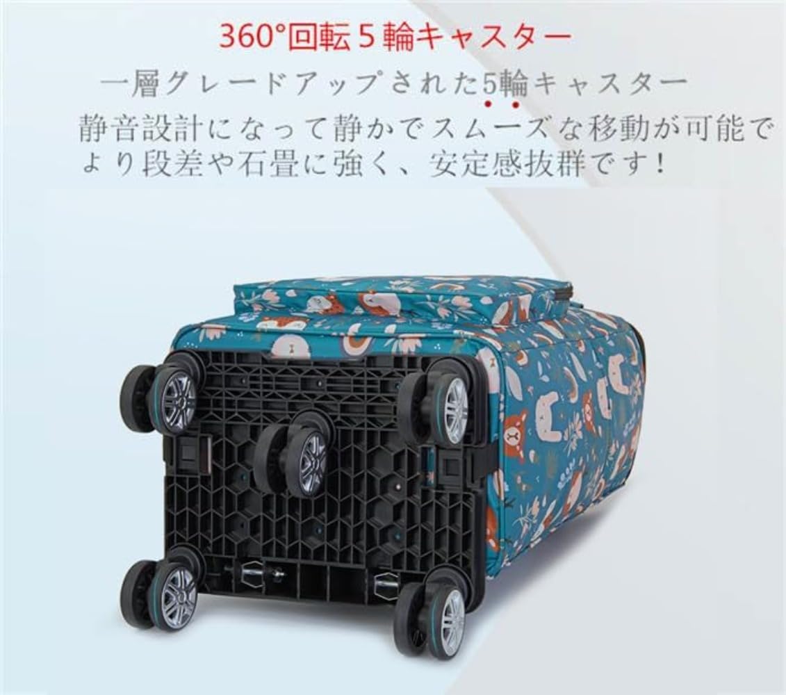 Amazon.co.jp: ショッピングキャリー 5車輪 折りたたみ ショッピング